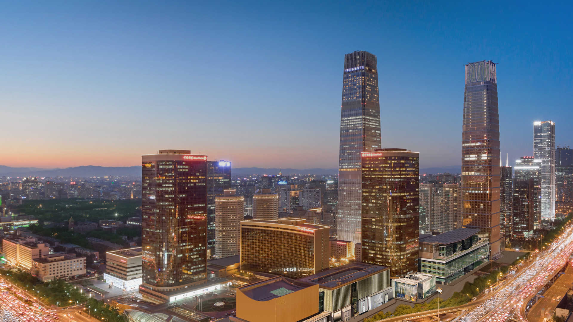 中國(guó)國(guó)際貿(mào)易中心